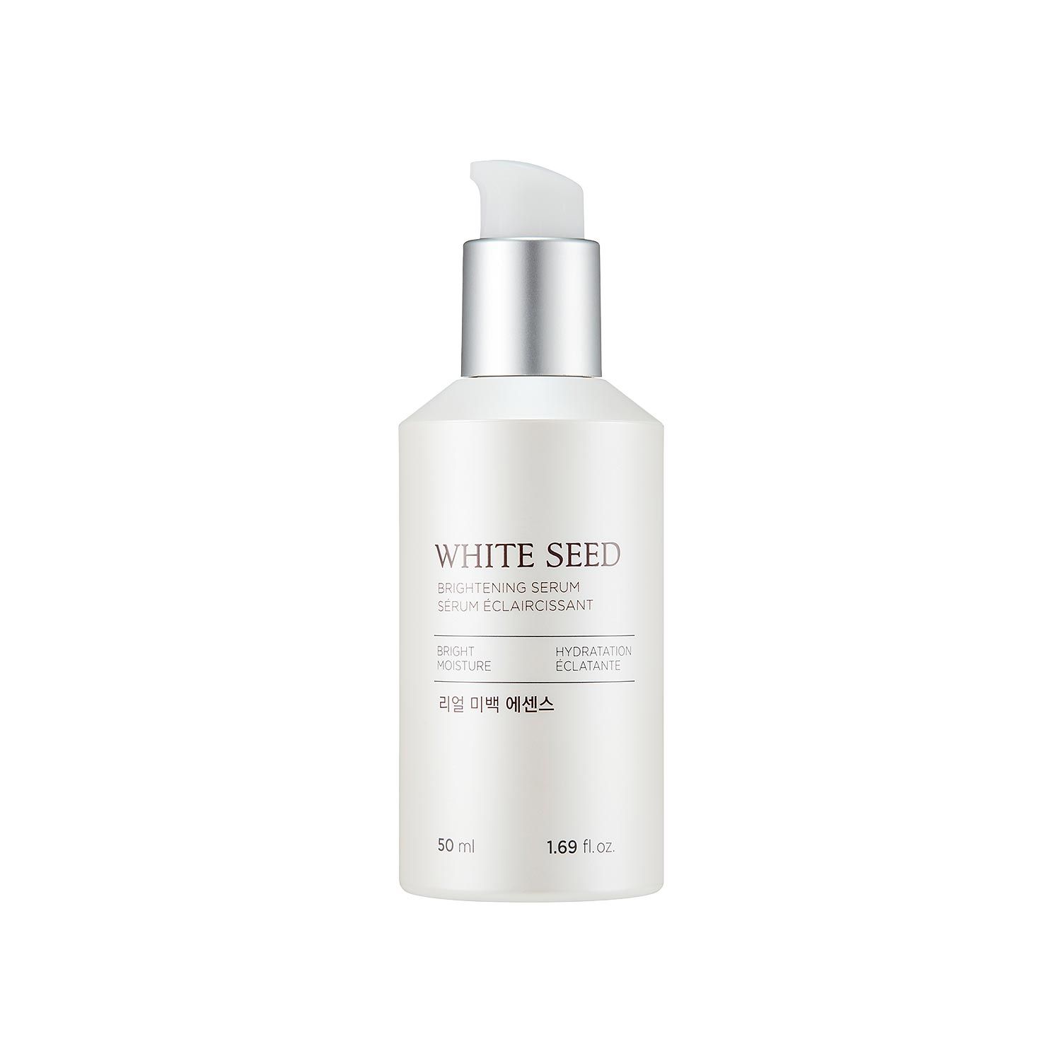 The Face Shop White Seed Brightening Serum - Avon Specialist | Shop Cosmetics | Beauty | Fashion And Accessories Worldwide